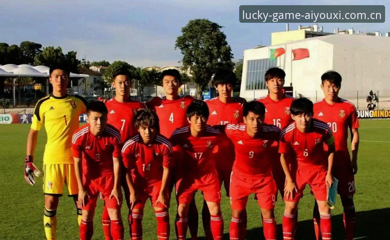 爱游戏APP安卓版下载 U19国足土伦杯溃败爱游戏平台全场数据评测——零星的突破,遥远的差距