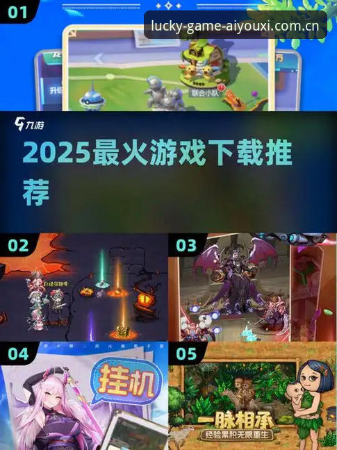 爱游戏官网2025CN入口vs旧版入口：谁用谁知道，避坑指南来了